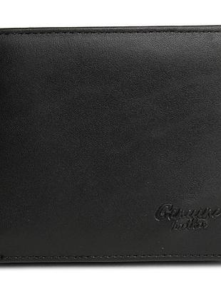 Женский кошелек кожаный buffalo bags