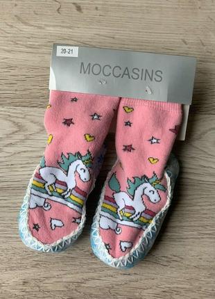 Дитячі шкарпетки-чешки на дівчинку турецької фірми moccasins (bross)