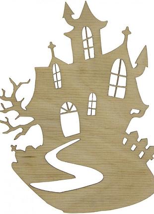 Химерний будиночок 12х8см фанера