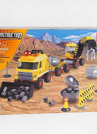 Конструктор ausini 29505 (24/2) "будівельна техніка", 277 елементів, в коробці