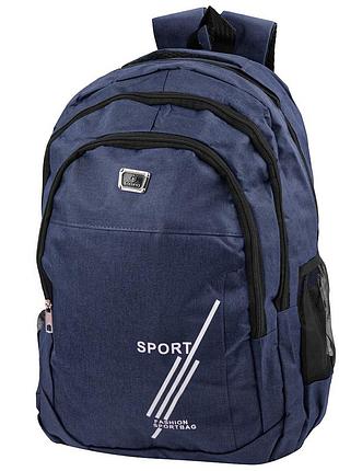 Мужской рюкзак valiria fashion