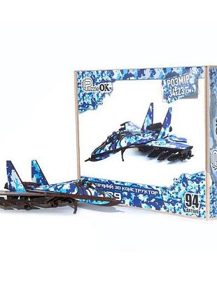Деревянный конструктор "миг-29", 94 дет. (puzmig-00654)
