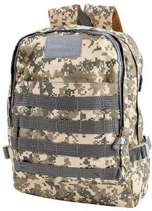 Рюкзак молодежный valiria fashion