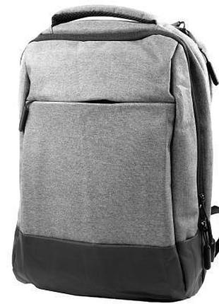 Чоловічий рюкзак valiria fashion