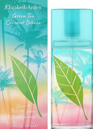 Elizabeth arden green tea coconut breeze туалетна вода 50 мл