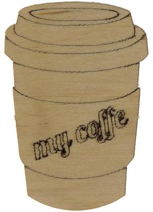 Філіжанка кави 4х3см фанера