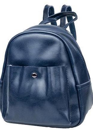 Рюкзак шкіряний valiria fashion