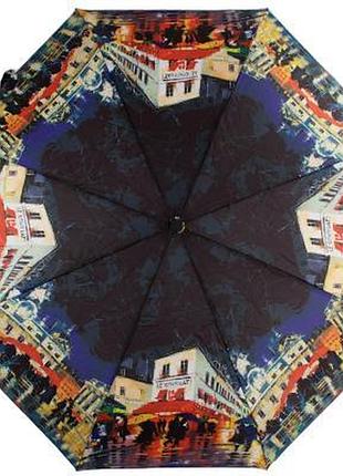 Зонт женский автомат nex