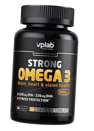 Омега 3, strong omega 3, vp laboratory 60гелкапс (67099003)