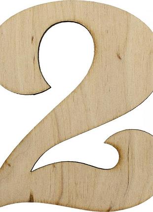 Цифра 10см "2" фанера