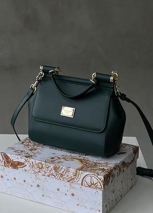 Сумка жіноча sicily 21cm смад дольче габбана