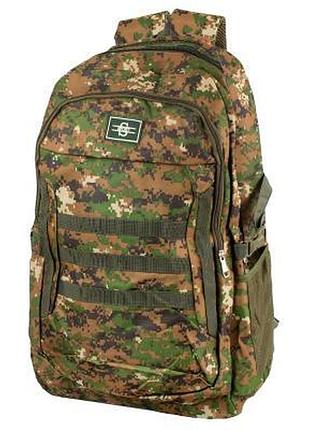 Рюкзак valiria fashion