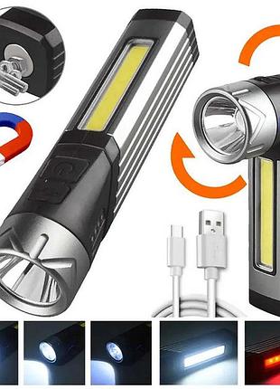 Фонарь карманный поворотный police 508-osl+cob, встроенным аккумулятором, магнитом и 7 режимами