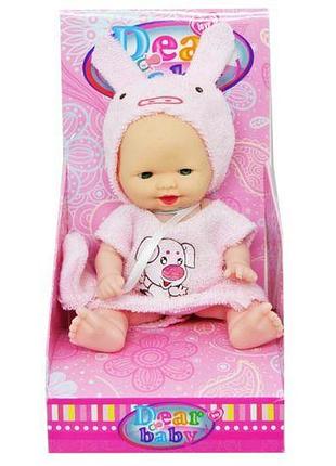 Пупс маленький в костюмчике "поросенок"