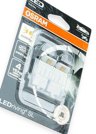 Автолампа светодиодная бц 12-21 5 yellow 1.70w osram