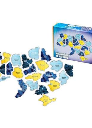 Деревянный пазл на магнитах "карта украины", 25 элем. (puza4-01350)