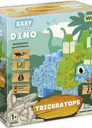Конструктор "baby blocks: трицератопс", 23 элем.