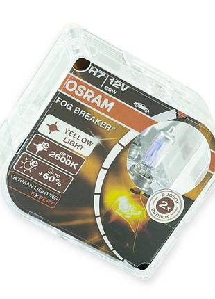Автолампа h7 12v 55 w osram fog breaker 60% (пара)*****цвет свечения желтый