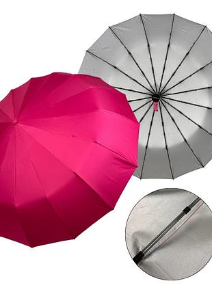 Однотонный зонт автомат с серебром внутри купола на 16 двойных спиц от toprain, малиновый, 04016-3