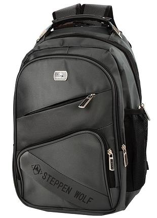 Рюкзак valiria fashion 3detab8070-2