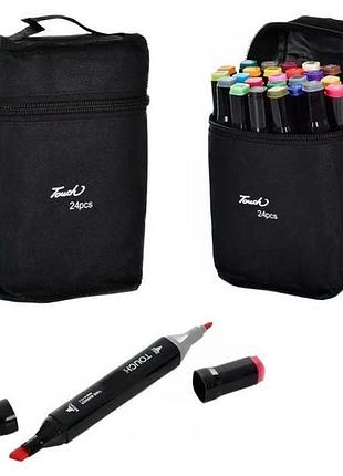 Набор скетч-маркеров для рисования 24 шт, набор фломастеров, набор маркеров, набор цветных маркеров