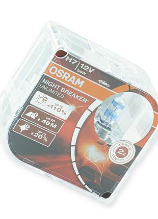 Автолампа h7 12v 55 w osram night breaker unlimited 110% (пара) p.r.c