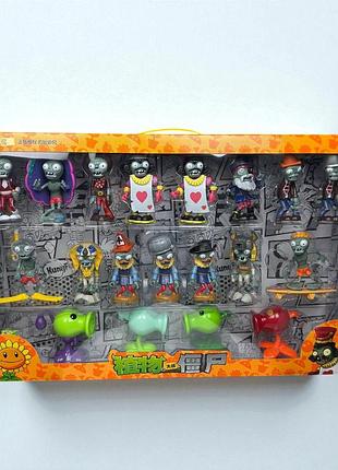 Набір фігурок іграшок рослини проти зомбі 19 шт., ігрові фігурки plants vs zombies