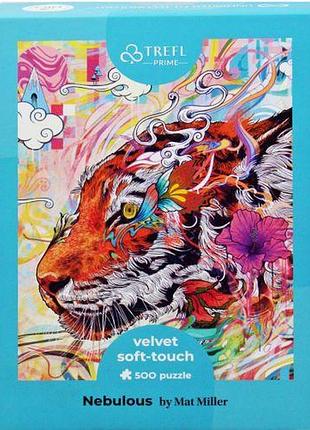 Пазлы "туман", 500 элем. (37422)