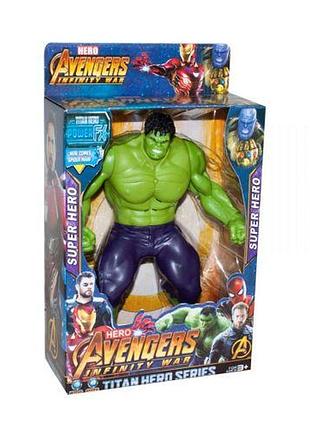 Уценка. фигурка супергероя "халк" - отломана рука