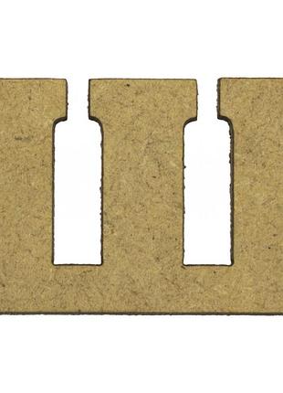 Літера українська 3см "ш" мдф 3мм