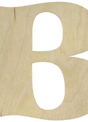 Літера англійська 6см "b" фанера