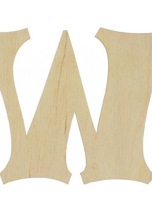 Літера англійська 10см "w" фанера