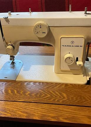 Машинка швейна