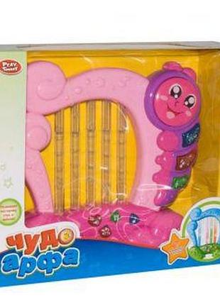 Уценка. чудо арфа (розовая) - не работает звук