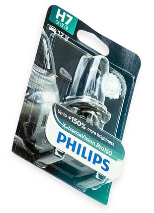 Автолампа h7 12v 55 w philips x-treme vision pro150 150%