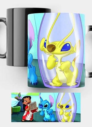Чашка хамелеон "ліло і стіч" stitch 4