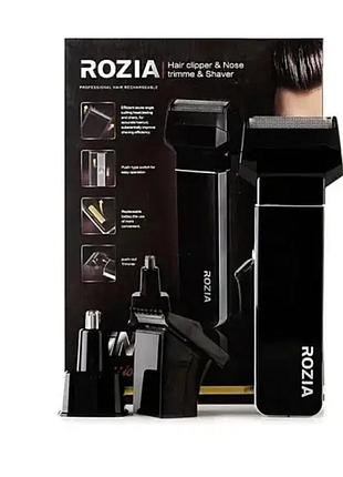 Набор для стрижки волос rozia hq-5200 3 в 1 машинка, триммер, стайлер (60)
