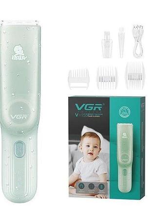 Дитяча машинка для стрижки vgr v-155 green дітей новонароджених безшумна тиха з насадками 0-12 мм