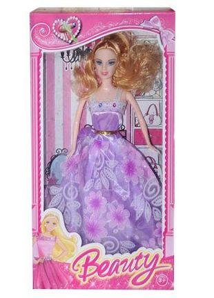 Уценка. кукла "beauty" в сиреневом (вид 2) - помятая коробка