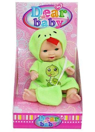 Пупс маленький у костюмі "змійка"