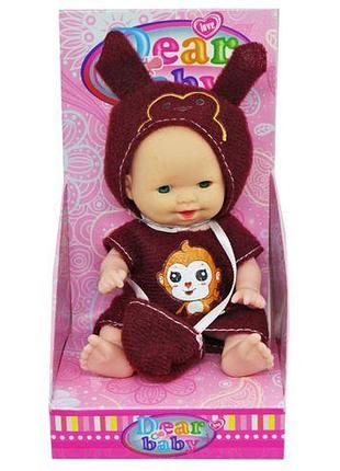 Пупс маленький в костюмчике "обезьянка"