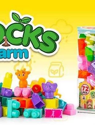 Конструктор js 8047 (40/2) у сумці