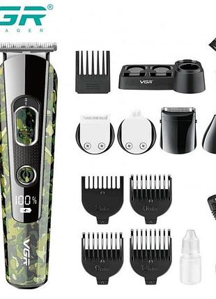 Машинка для стрижки волос, носа, бороды, бритва vgr v-102 5в1 беспроводной триммер с дисплеем камуфляж