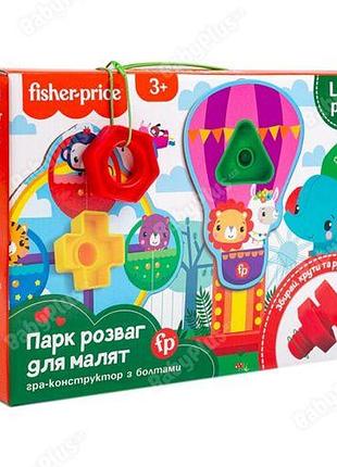 Настольная игра-конструктор "парк развлечений для малышей" (укр)