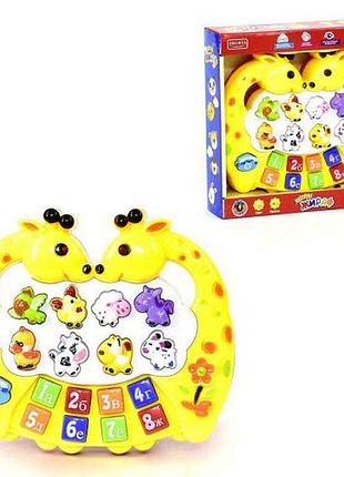 Уценка. обучающая игра "умный жираф" - размазана краска возле глаза