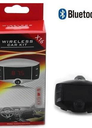 Автомобільний fm модулятор x16 fm трансмітер bluetooth