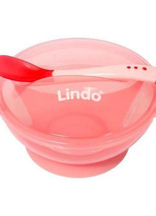 Уцінка. набір для годування, рожевий — немає ложки