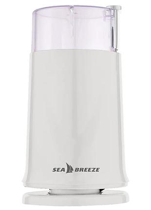Кофемолка seabreeze sb-082, 200 вт
