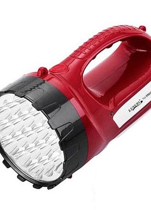 Ліхтар переносний luxury 2820