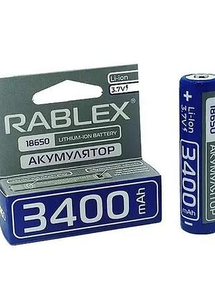 Аккумуляторы с защитой rablex rb-18650/ 3.7v/3400mah (400)